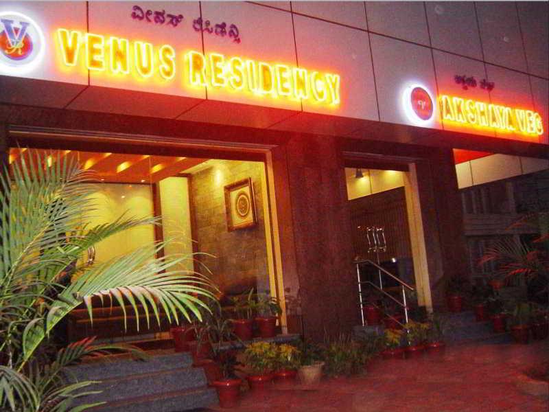 Venus Residency Hotel Bangalore Ngoại thất bức ảnh